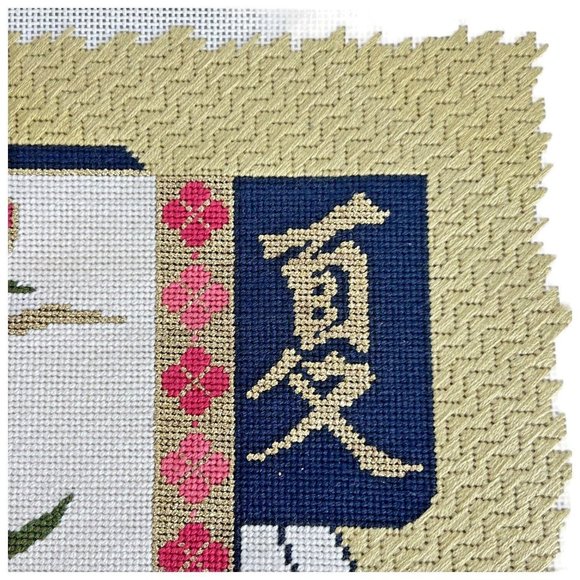 Lee Oriental 4 Seasons Summer Kimono Needlepoint Completed Finished Canvas Japan - Picture 4 of 9